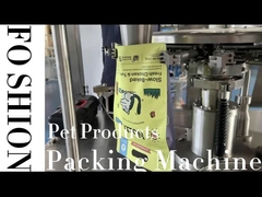 Machine d'emballage multifonctionnelle pour pellets de fournitures pour animaux de compagnie