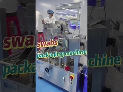 Machine à emballer de granule