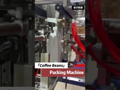 Noix Pistache Nourriture pour chat Nourriture pour chien Fruits secs Grains de café Bonbons Machine à emballer du chocolat